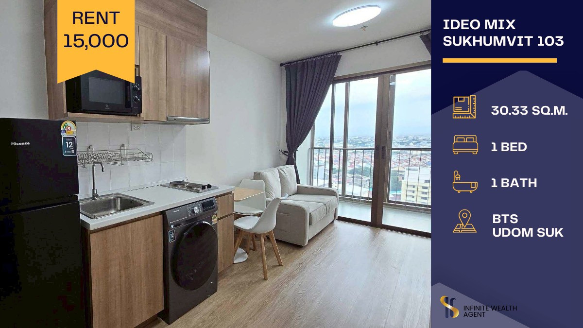For RentCondoOnnut, Udomsuk : ✨ Beautiful newly renovated unit with full furniture at Ideo Mix Sukhumvit 103, right next to BTS Udom Suk 📍