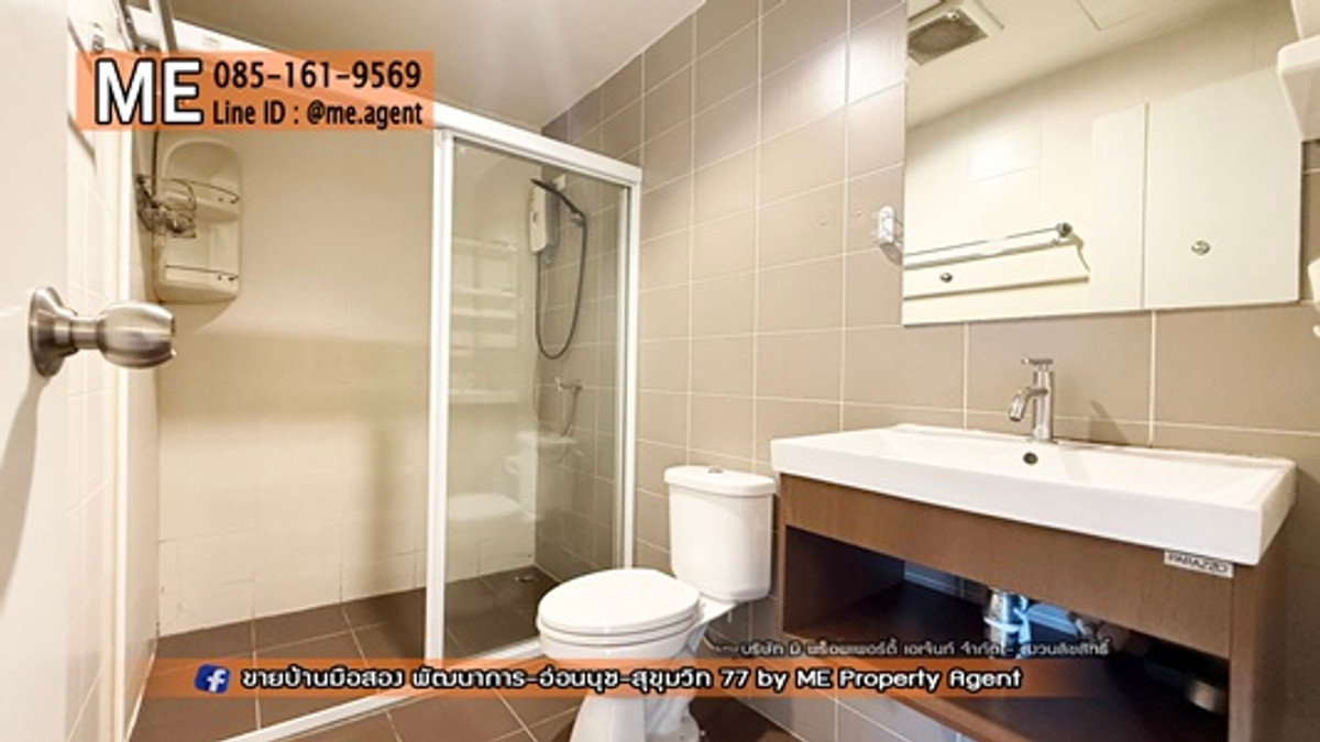 ให้เช่าทาวน์โฮมพัฒนาการ ศรีนครินทร์ : ให้เช่า ทาวน์เฮ้าส์ Built in สวย พัฒนาการ พฤกษาวิลล์ 57 อ่อนนุช 39 ใกล้รถไฟฟ้า BTS อ่อนนุช โทร 064-954-9619 (RTB16-21)