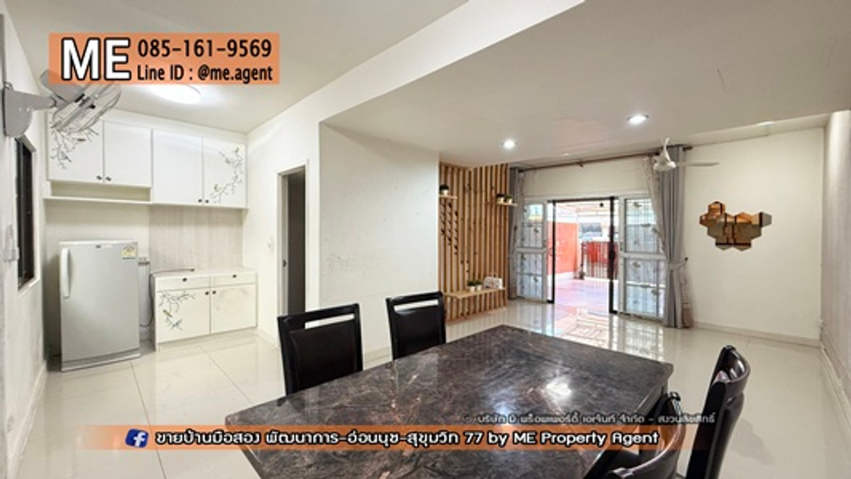 ให้เช่าทาวน์โฮมพัฒนาการ ศรีนครินทร์ : ให้เช่า ทาวน์เฮ้าส์ Built in สวย พัฒนาการ พฤกษาวิลล์ 57 อ่อนนุช 39 ใกล้รถไฟฟ้า BTS อ่อนนุช โทร 064-954-9619 (RTB16-21)