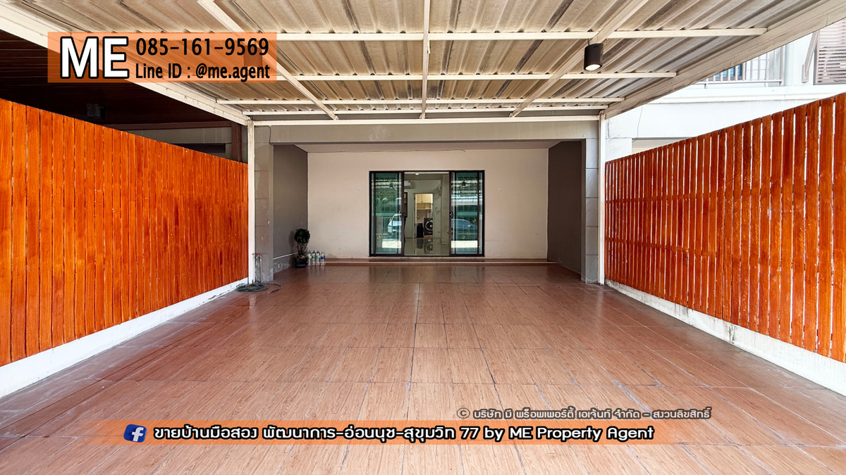 ให้เช่าทาวน์โฮมอ่อนนุช อุดมสุข : ให้เช่า ทาวน์เฮ้าส์ Built in สวย พัฒนาการ พฤกษาวิลล์ 57 อ่อนนุช 39 ใกล้รถไฟฟ้า BTS อ่อนนุช โทร 064-954-9619 (RTB16-21)