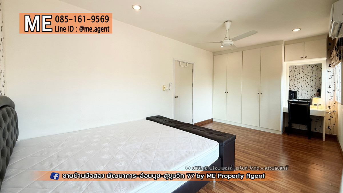 ให้เช่าทาวน์โฮมอ่อนนุช อุดมสุข : ให้เช่า ทาวน์เฮ้าส์ Built in สวย พัฒนาการ พฤกษาวิลล์ 57 อ่อนนุช 39 ใกล้รถไฟฟ้า BTS อ่อนนุช โทร 064-954-9619 (RTB16-21)