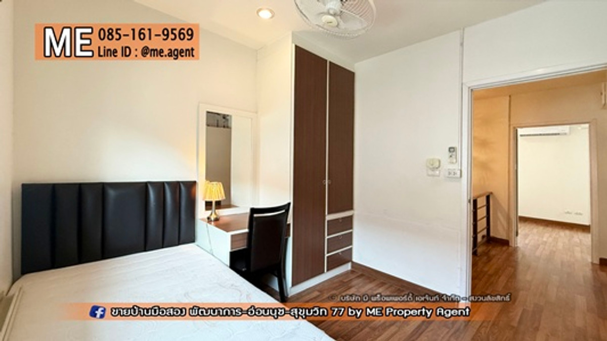 ให้เช่าทาวน์โฮมพัฒนาการ ศรีนครินทร์ : ให้เช่า ทาวน์เฮ้าส์ Built in สวย พัฒนาการ พฤกษาวิลล์ 57 อ่อนนุช 39 ใกล้รถไฟฟ้า BTS อ่อนนุช โทร 064-954-9619 (RTB16-21)