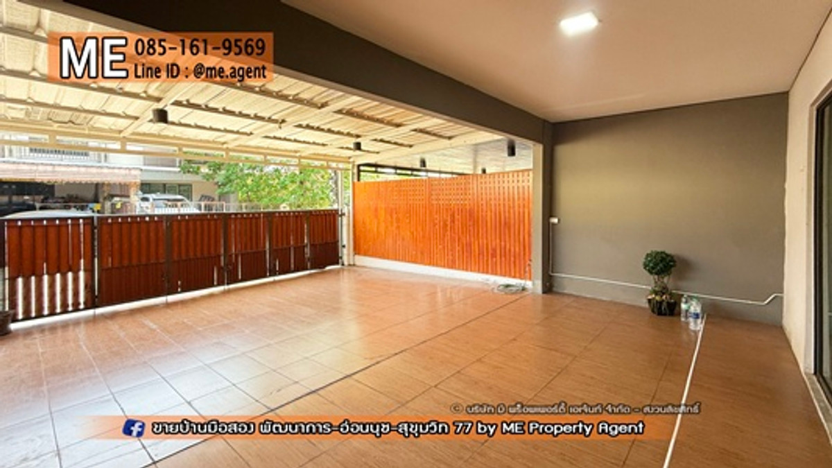 ให้เช่าทาวน์โฮมพัฒนาการ ศรีนครินทร์ : ให้เช่า ทาวน์เฮ้าส์ Built in สวย พัฒนาการ พฤกษาวิลล์ 57 อ่อนนุช 39 ใกล้รถไฟฟ้า BTS อ่อนนุช โทร 064-954-9619 (RTB16-21)