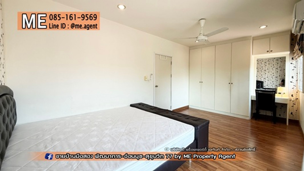 ให้เช่าทาวน์โฮมพัฒนาการ ศรีนครินทร์ : ให้เช่า ทาวน์เฮ้าส์ Built in สวย พัฒนาการ พฤกษาวิลล์ 57 อ่อนนุช 39 ใกล้รถไฟฟ้า BTS อ่อนนุช โทร 064-954-9619 (RTB16-21)