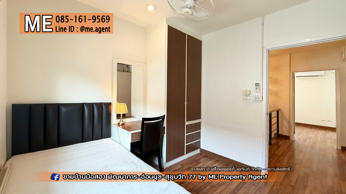 ให้เช่าทาวน์โฮมอ่อนนุช อุดมสุข : ให้เช่า ทาวน์เฮ้าส์ Built in สวย พัฒนาการ พฤกษาวิลล์ 57 อ่อนนุช 39 ใกล้รถไฟฟ้า BTS อ่อนนุช โทร 064-954-9619 (RTB16-21)