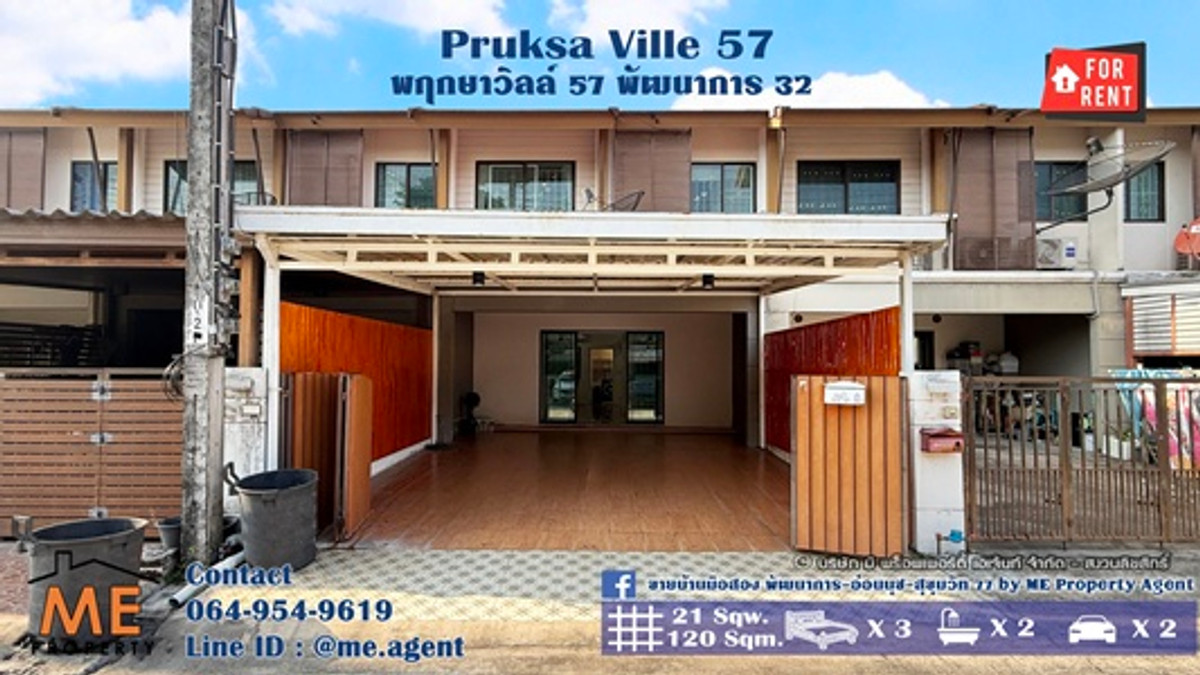 For RentTownhomePattanakan, Srinakarin : Townhouse for rent, built in, beautiful, Pattanakarn, Pruksa Ville 57, On Nut 39, near BTS On Nut, call 064-954-9619 (RTB16-21)