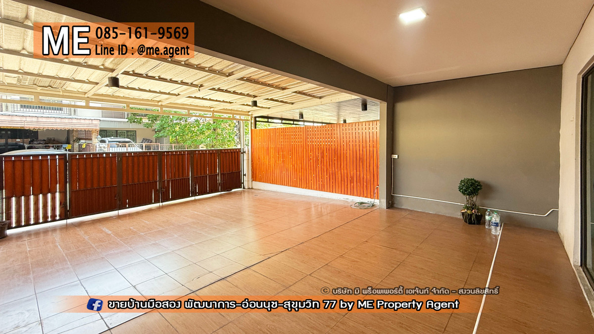 ให้เช่าทาวน์โฮมอ่อนนุช อุดมสุข : ให้เช่า ทาวน์เฮ้าส์ Built in สวย พัฒนาการ พฤกษาวิลล์ 57 อ่อนนุช 39 ใกล้รถไฟฟ้า BTS อ่อนนุช โทร 064-954-9619 (RTB16-21)