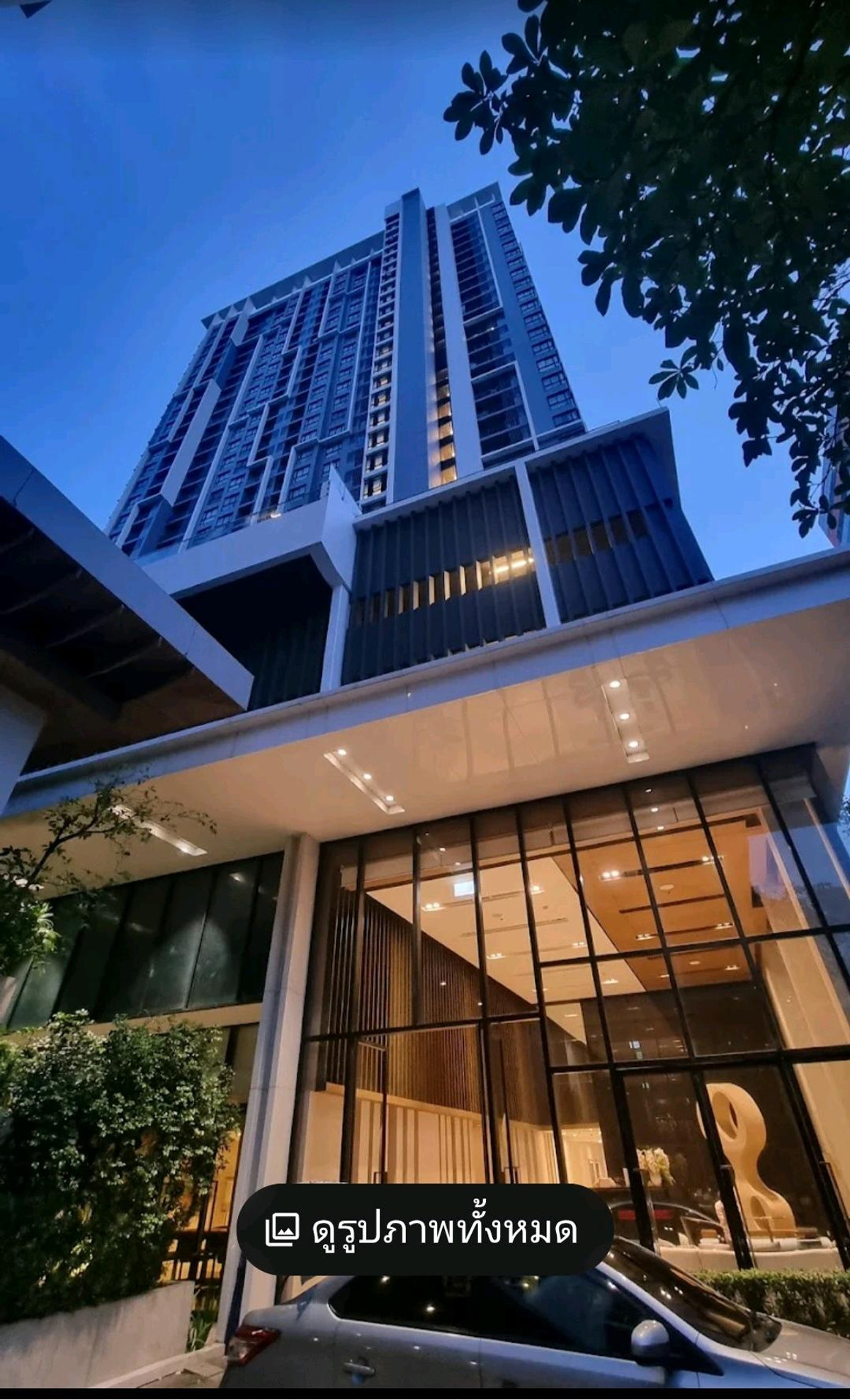 For SaleCondoRatchadapisek, Huaikwang, Suttisan : Quinn Condo Ratchada 17, city view to the north, recently renovated.