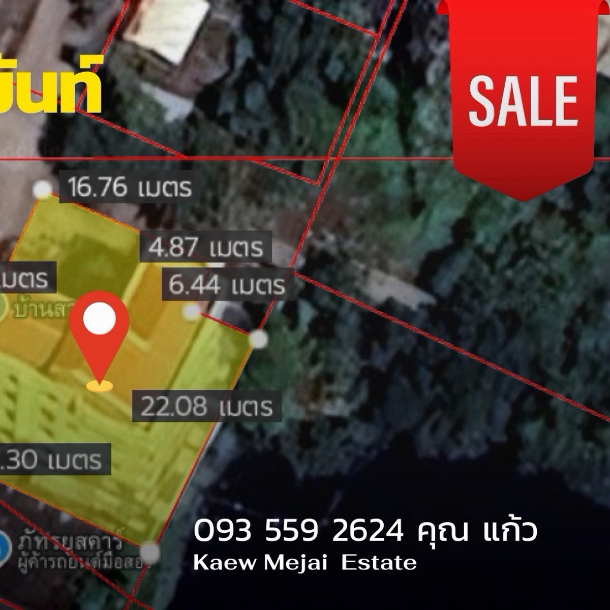 For SaleHotel&Apartment BusinessSamut Prakan,Samrong : Good location behind the corner invest and receive immediate income.