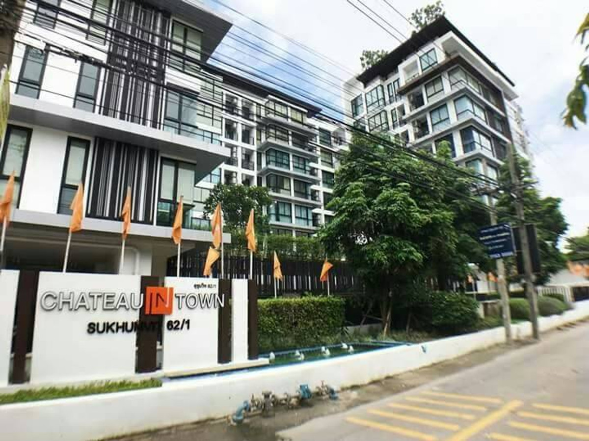 For RentCondoOnnut, Udomsuk : Condo for Rent: Chateau In Town Sukhumvit 62/1 Near BTS Bang Chak (approx. 500 meters)