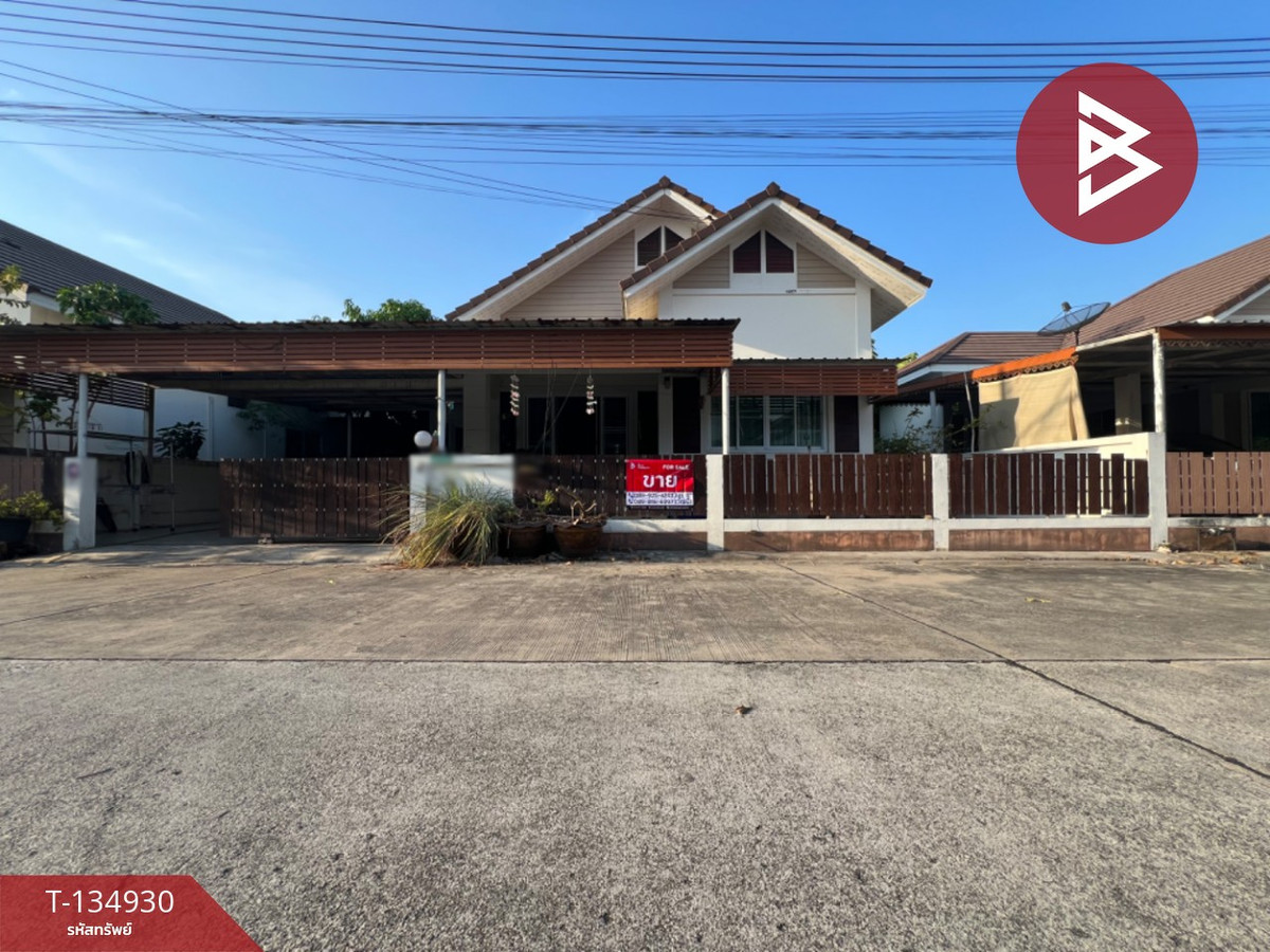 For SaleHousePattaya, Bangsaen, Chonburi : Single house for sale Comfortable Village, Phase 1, Phan Thong, Chonburi