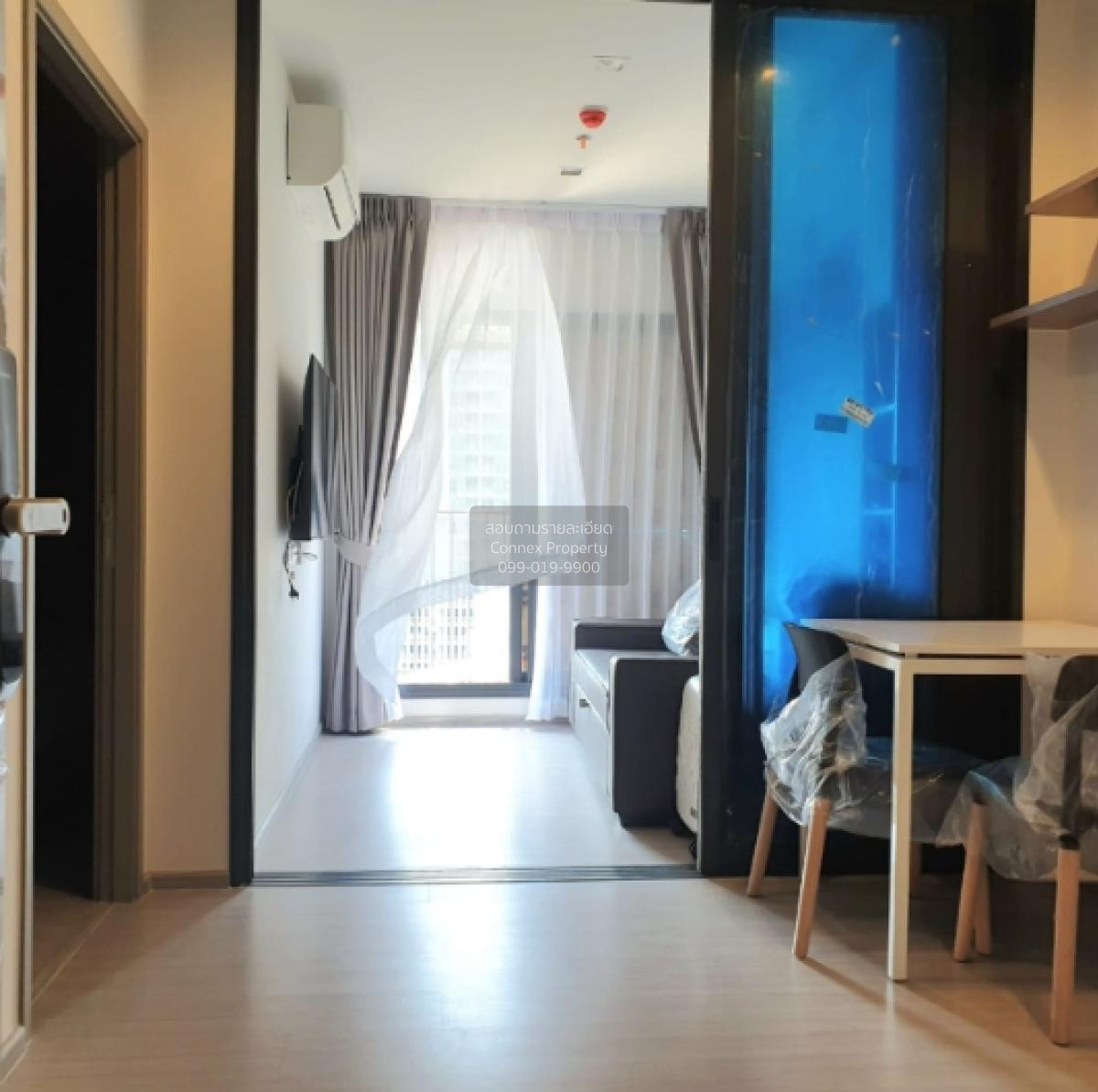 ขายคอนโดพระราม 9 เพชรบุรีตัดใหม่ RCA : [ขาย] Life Asoke Hype Rama 9 คอนโดใกล้ MRT พระราม 9 | 1 ห้องนอน