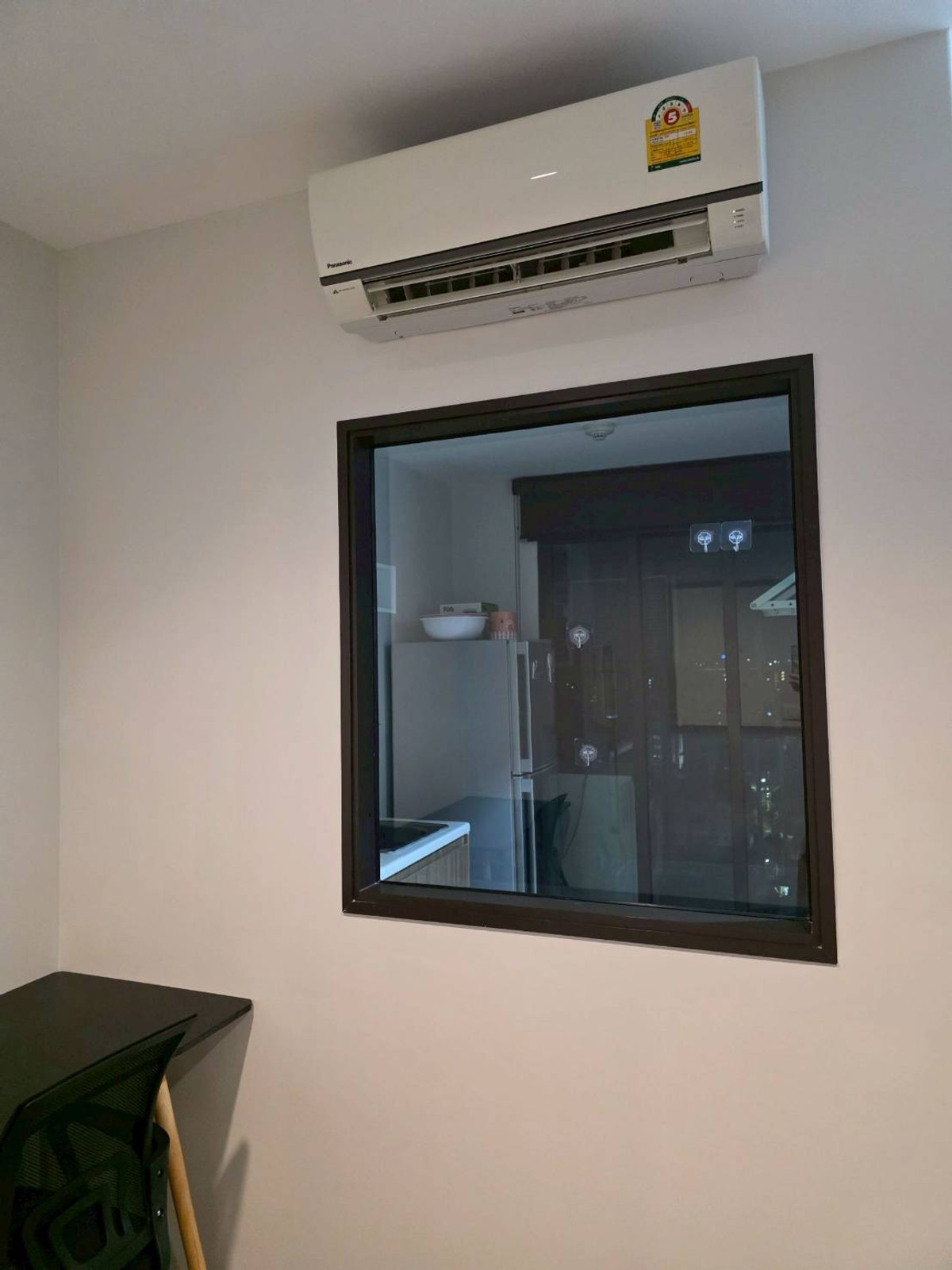 ขายคอนโดบางซื่อ วงศ์สว่าง เตาปูน : โอกาสทองของนักลงทุน! ขายคอนโด The Stage เตาปูน อินเตอร์เชนจ์ (The Stage Taopoon Interchange) ซื้อปุ๊บรับรายได้ทันที สภาพเนี๊ยบพร้อมอยู่!