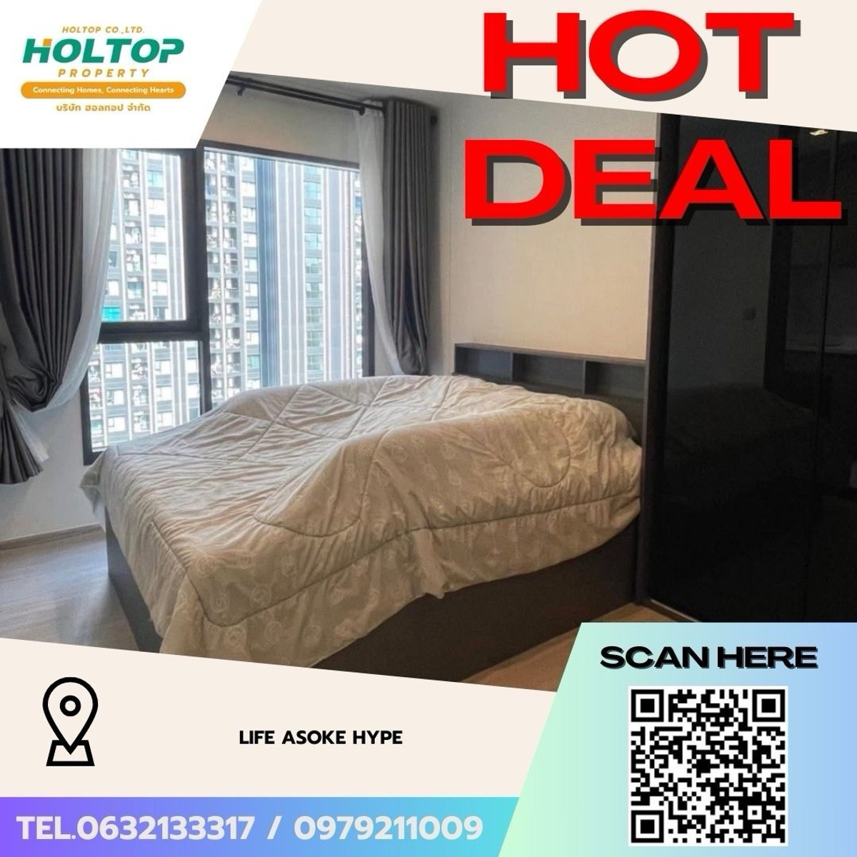 ให้เช่าคอนโดพระราม 9 เพชรบุรีตัดใหม่ RCA : #Z4865💥 060369 🔥ให้เช่าคอนโด Life Asoke Hype