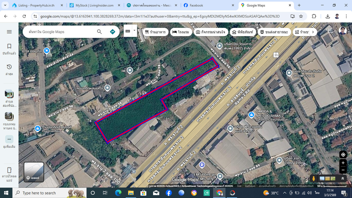 ขายที่ดินพระราม 2 บางขุนเทียน : ขายที่ดินพระราม2 ระหว่างพระราม2ซ.98กับ100 ที่ดินถมแล้ว 7-1-5 ไร่ ลงเสาเข็มทั่วบริเวณที่ดิน ขาเข้าเมืองใกล้ทางด่วนสุขสวัสดิ์ บางพลี สร้างโกดัง ออฟฟิศ สำนักงาน 38,000บาท/วา