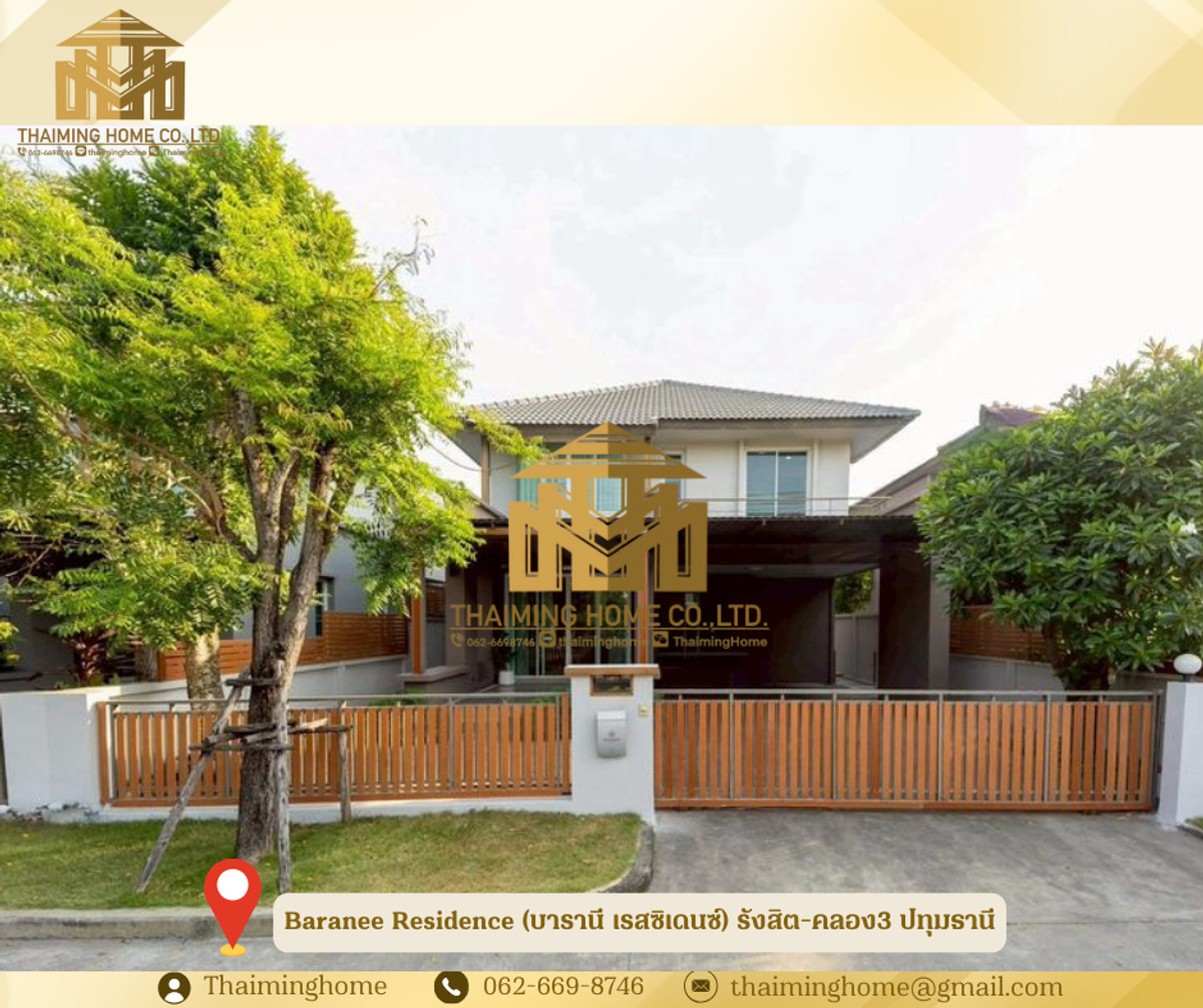 For RentHousePathum Thani,Rangsit, Thammasat : For Rent: Baranee Residence Village, 4 Bedrooms, 3 Bathrooms, 4 Parking Spaces