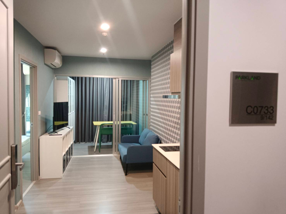 ให้เช่าคอนโดปิ่นเกล้า จรัญสนิทวงศ์ : 🔥ให้เช่า The Parkland Charan Pinklao : 1 Bed plus ว่างพร้อมอยู่🔥