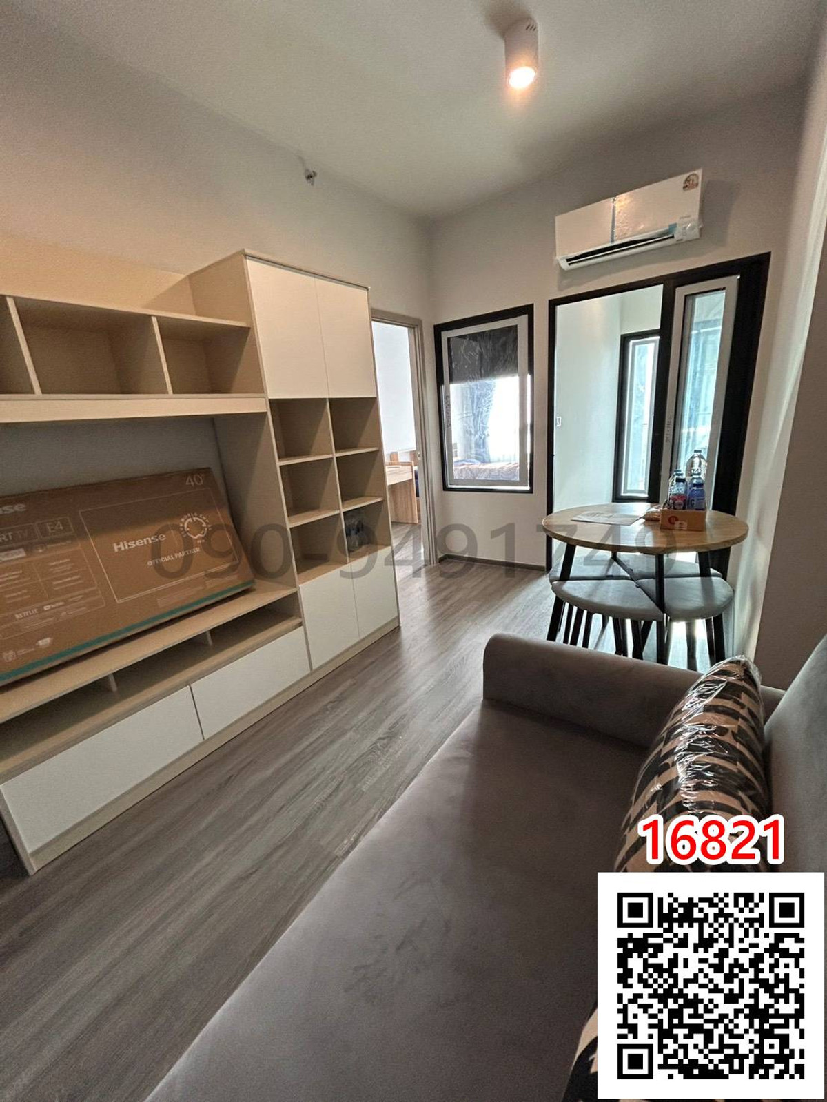 ให้เช่าคอนโดเสรีไทย-นิด้า : เช่า คอนโด Ideo รามคำแหง - ลำสาลี สเตชั่น ใกล้ MRT แยกลำสาลี และ The Mall บางกะปิ 