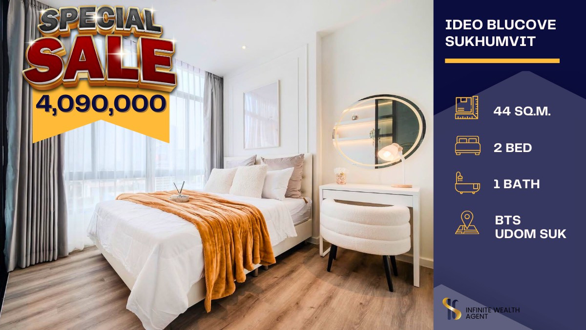 For SaleCondoOnnut, Udomsuk : ❤️ Beautiful room with a soft, elegant tone — flawless and almost brand new ✨ 🚆 Just a few steps to the BTS, making it the perfect city lifestyle.