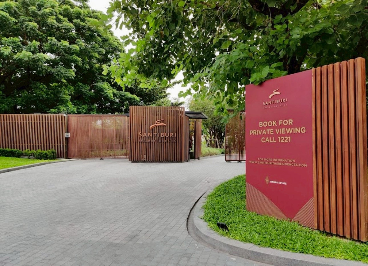 ขายที่ดินเกษตร นวมินทร์ ลาดปลาเค้า : ขายที่ดินในโครงการ สันติบุรี SANTIBURI THE RESIDENCES รหัส : L8058