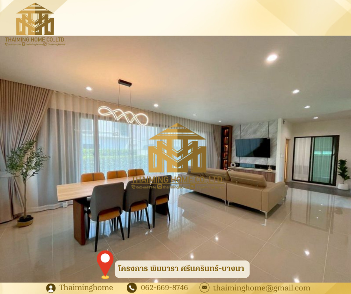 For RentHouseSamut Prakan,Samrong : Single house for rent in Pimnara Srinakarin-Bangna project, 4 bedrooms, 3 bathrooms 