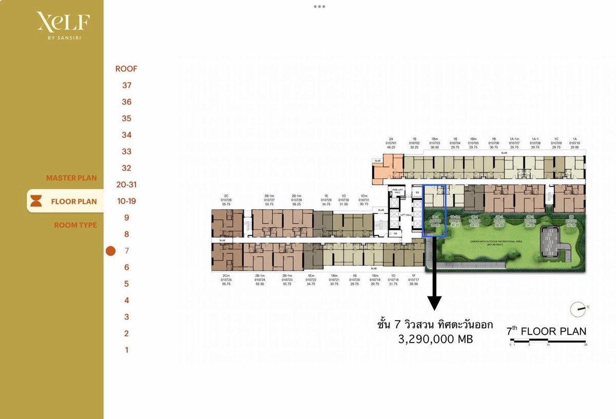 For SaleCondoKhlongtoei, Kluaynamthai : Selling reservation slip for Xelf by sansiri, garden view location.
