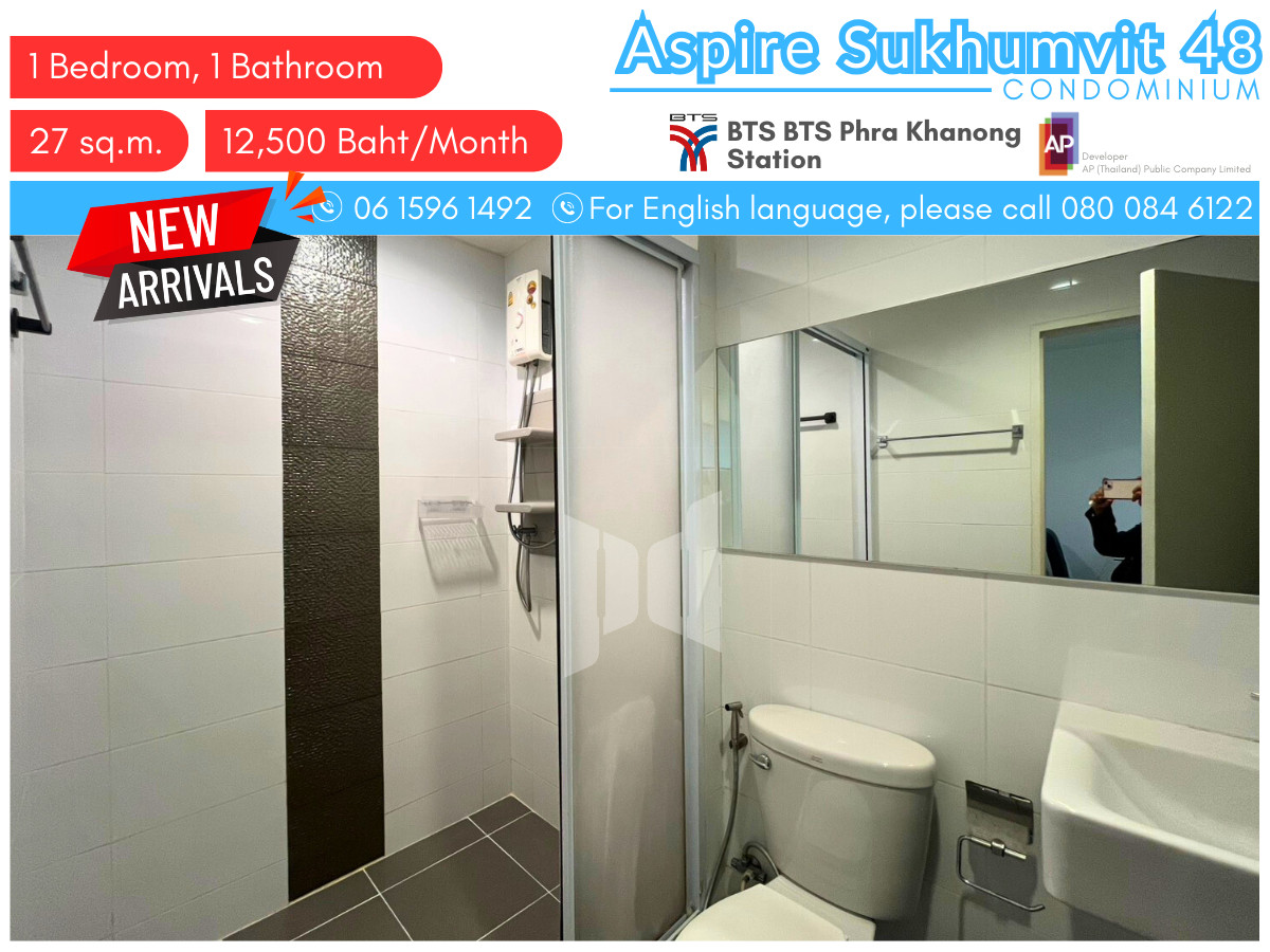 For RentCondoOnnut, Udomsuk : Good Price, Room for rent, Aspire Sukhumvit 48, size 27 square meters, 1 bedroom, separate closed kitchen.