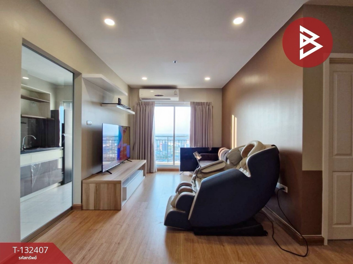 คอนโดแจ้งวัฒนะ เมืองทอง : ขาย/ให้เช่า คอนโด ศุภาลัย วิสต้า ห้าแยกปากเกร็ด ติดสถานีรถไฟฟ้า MRT