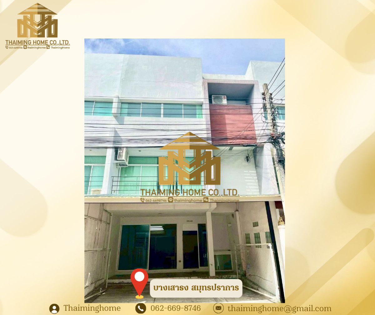 TownhomeSamut Prakan,Samrong : For Sale/Rent: Townhome Office in Bang Phli, Fully Equipped, Business Registration Possible