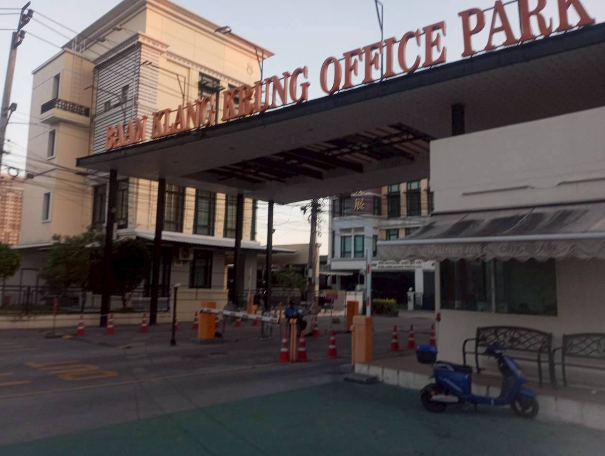 ให้เช่าอาคารพาณิชย์บางนา แบริ่ง ลาซาล : ให้เช่าออฟฟิตโฮม (บ้านกลางกรุง) บางนา กรุงเทพมหานคร