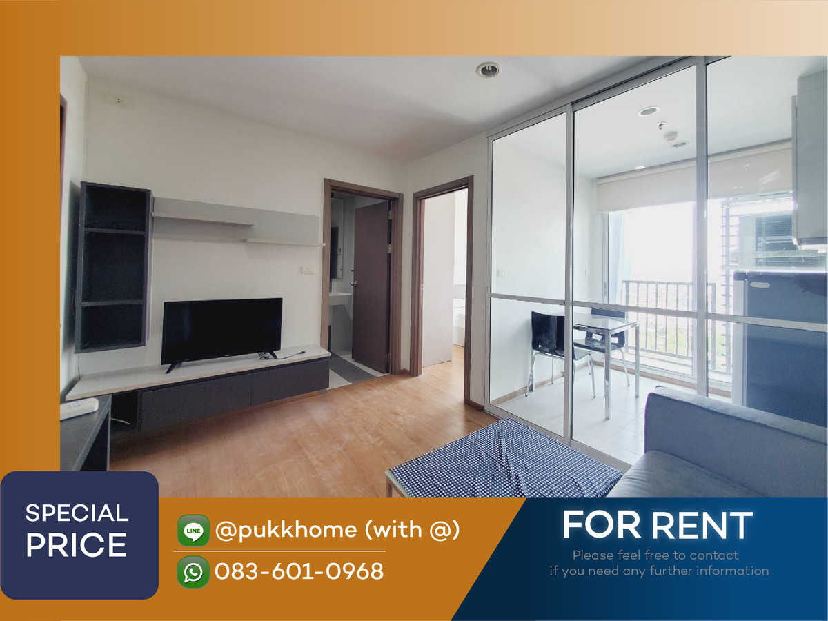 ให้เช่าคอนโดอ่อนนุช อุดมสุข : The Base Sukhumvit 77 ⭐️ เช่า 13,000  ถ่ายจากห้องจริงล่าสุด ⭐️  Line :@pukkhome ( with @)