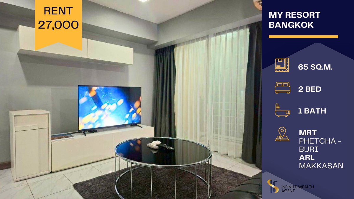 For RentCondoRama9, Petchburi, RCA : 🏡 Condo for Rent at My Resort Bangkok – Corner unit with a beautiful view! ✨ Perfect for anyone looking for a spacious and comfortable room in a convenient location 🌿