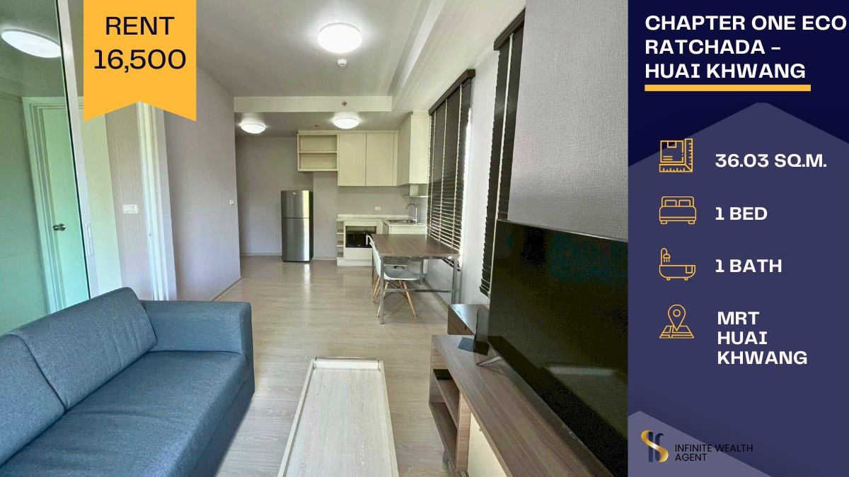 ให้เช่าคอนโดรัชดา ห้วยขวาง : 🌿 ปล่อยเช่าคอนโดสวย พร้อมอยู่ 📍 Chapter One Eco Ratchada - Huai Khwang ห้องมุม เฟอร์นิเจอร์ครบชุด🛋