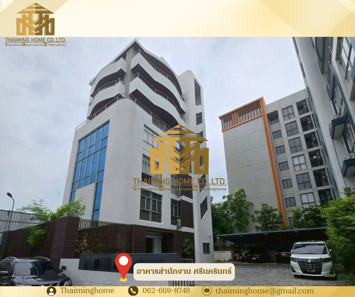 For SaleShop HousePattanakan, Srinakarin : For Sale: 8-Story Office Building, 1,000 sq m, 127 sq wah, Srinakarin