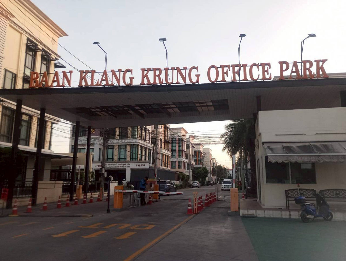 For RentShop HouseBangna, Bearing, Lasalle : Home office for rent (Baan Klang Krung) Bangna, Bangkok