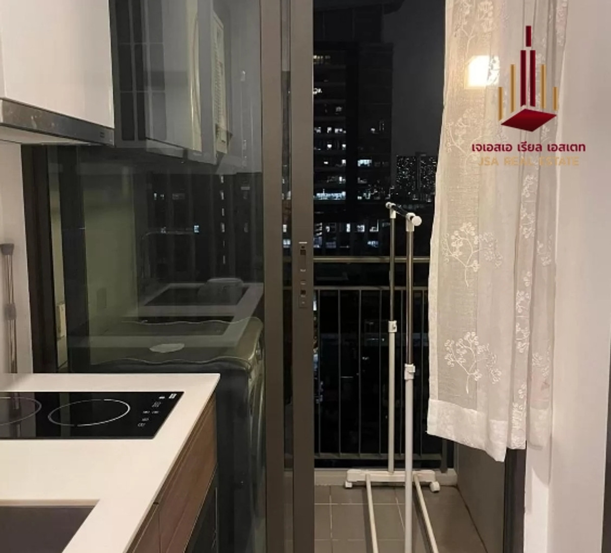 ให้เช่าคอนโดปิ่นเกล้า จรัญสนิทวงศ์ : ✨ For Rent : Urbano Rajavithi  Condo ✨  💰 Only 15,000 thb/month