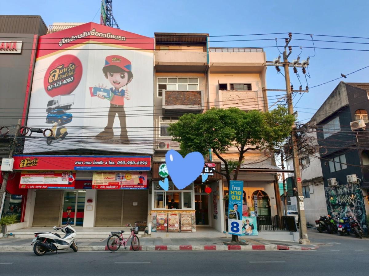 For SaleShop HouseChokchai 4, Ladprao 71, Ladprao 48, : Shophouse for sale in Chokchai 4, on the main road, sold with existing tenant. Nearest MRT Yellow Line, Chokchai 4, Ladprao, Bangkok. , CX-148283