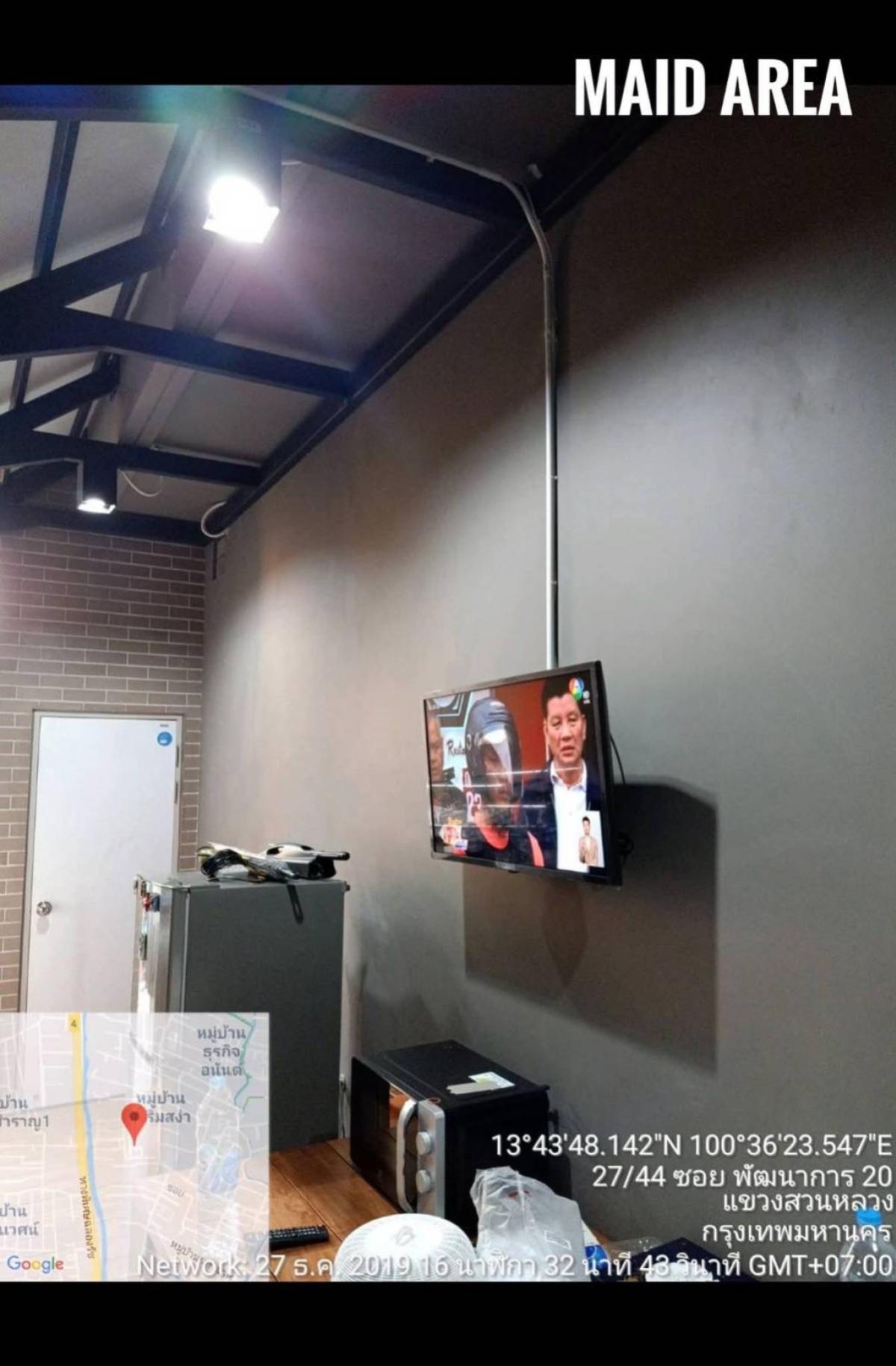 ขายบ้านพัฒนาการ ศรีนครินทร์ : ขายบ้าน  อาร์เทล พัฒนาการ - ทองหล่อ ARL-รามคำแหง สวนหลวง เขต สวนหลวง กรุงเทพ CX-148070