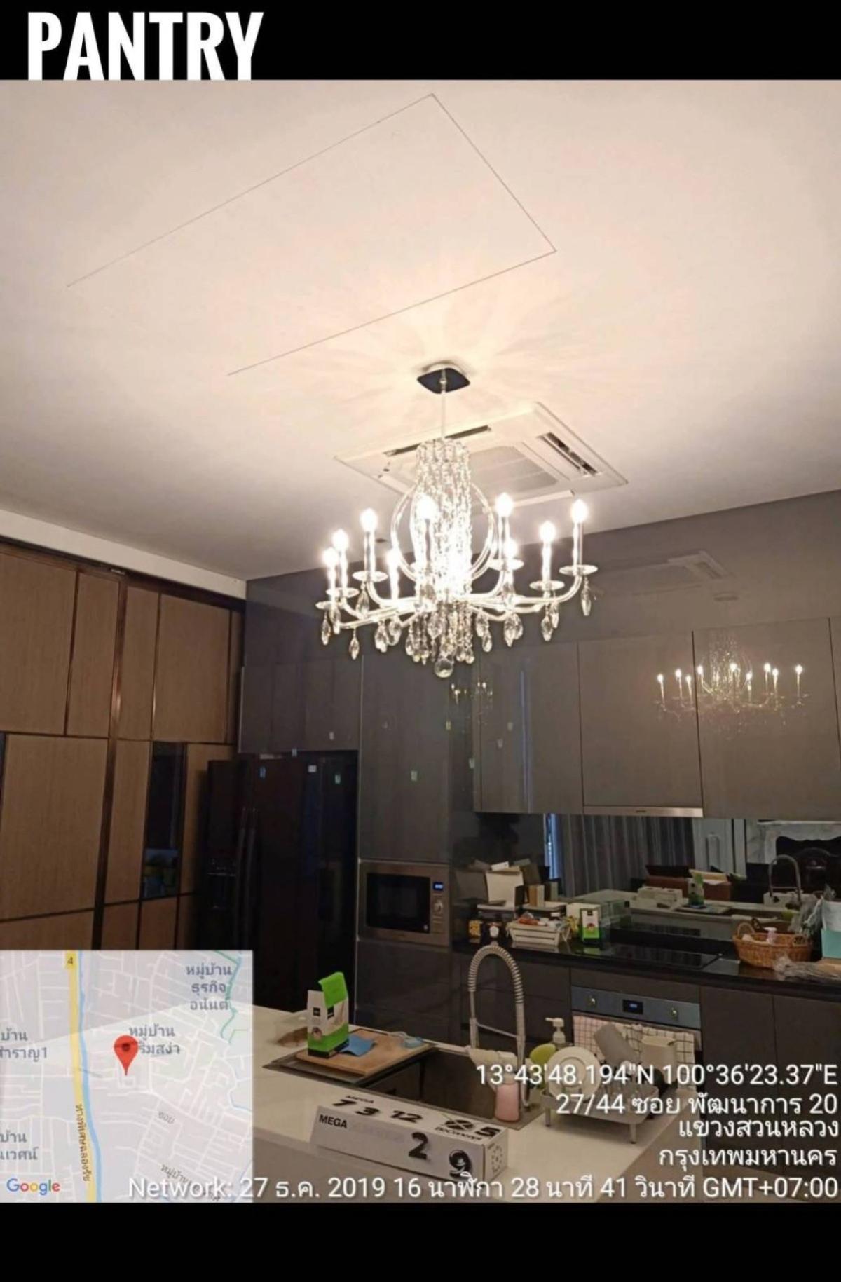 ขายบ้านพัฒนาการ ศรีนครินทร์ : ขายบ้าน  อาร์เทล พัฒนาการ - ทองหล่อ ARL-รามคำแหง สวนหลวง เขต สวนหลวง กรุงเทพ CX-148070