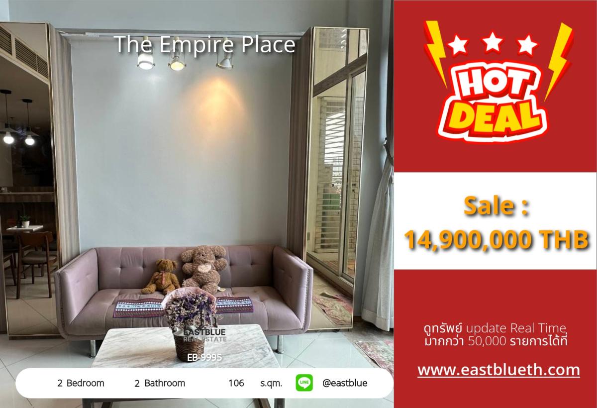 ขายคอนโดสาทร นราธิวาส : 07/03/2026, รวมค่าโอนสุดยอดคอนโดหรูใจกลางสีลม! 2 ห้องนอน ขนาด 106 ตรม. ราคา 14.9 ลบ. 
ใกล้ BTS Chong Nonsi พร้อมสิ่งอำนวยความสะดวกครบครัน EB-9995