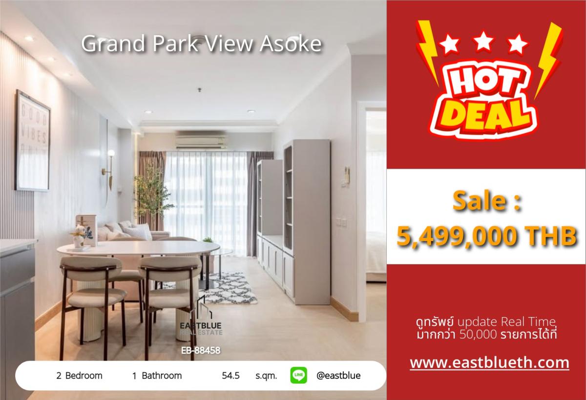 For SaleCondoSukhumvit, Asoke, Thonglor : 07/03/2026, Beautiful condo in the heart of Asoke, 2 bedrooms, only 5.49 million THB.
Close to BTS/MRT Phetchaburi. Worth it for investment or personal use!