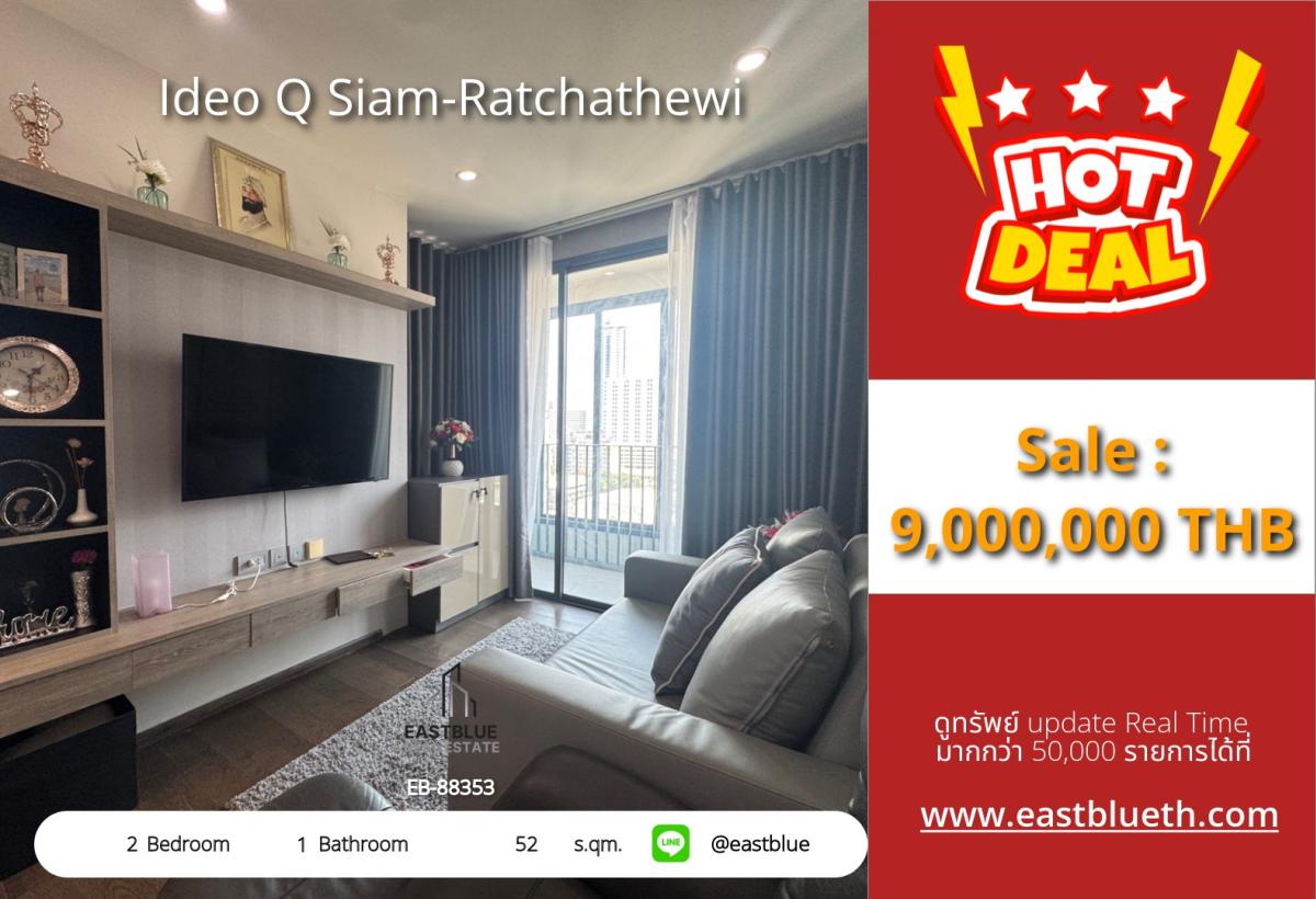 For SaleCondoRatchathewi,Phayathai : 07/03/2026, Condo Ideo Q Siam-Ratchathewi 2 bedrooms in the city center, near BTS Ratchathewi
Beautiful view, Sky Pool 360° with Private Lift, ready to move in!