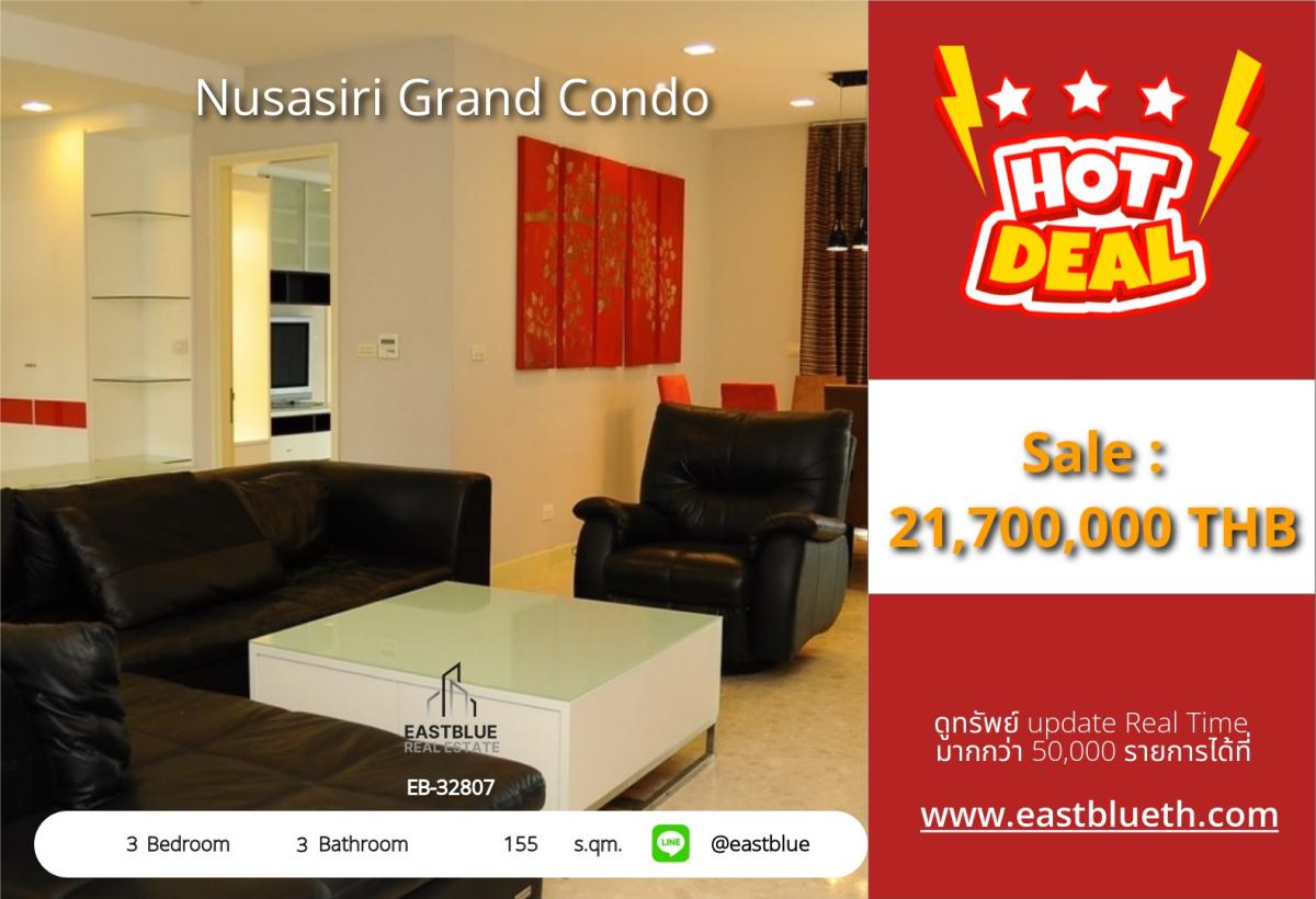For SaleCondoSukhumvit, Asoke, Thonglor : 07/03/2026, Luxury in Ekkamai, 3 bedrooms, 155 sq.m. with complete amenities
Nusasiri Grand Condo near Ekkamai BTS, only 21.7 million!