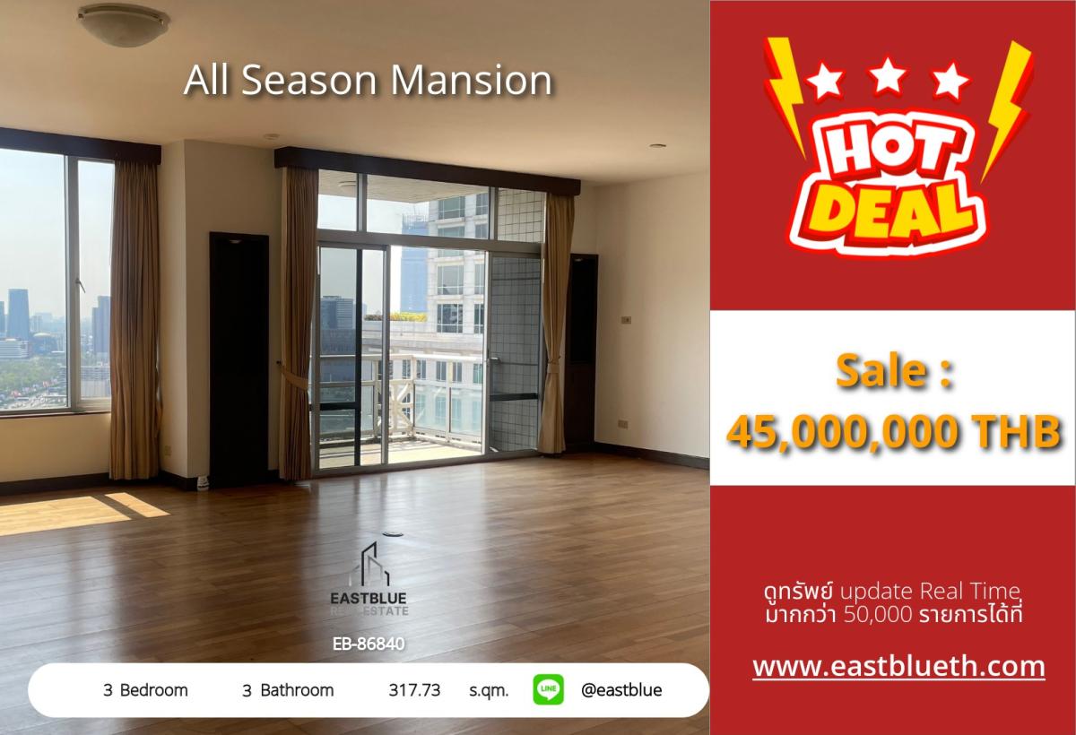 For SaleCondoPattanakan, Srinakarin : 07/03/2026, Luxury in the city center! 3 bedrooms, spacious 318 sq.m. at All Season Mansion
near BTS Ploenchit, priced at only 45 million baht with complete facilities!