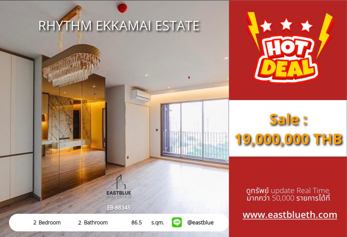 For SaleCondoSukhumvit, Asoke, Thonglor : 07/03/2026, Luxury 2-Bed Condo at RHYTHM EKKAMAI ESTATE – Prime Location, BTS Ekkamai!
Spacious 86.5 sqm, Exclusive Amenities & Nearby Top Malls – 19M THB Only!