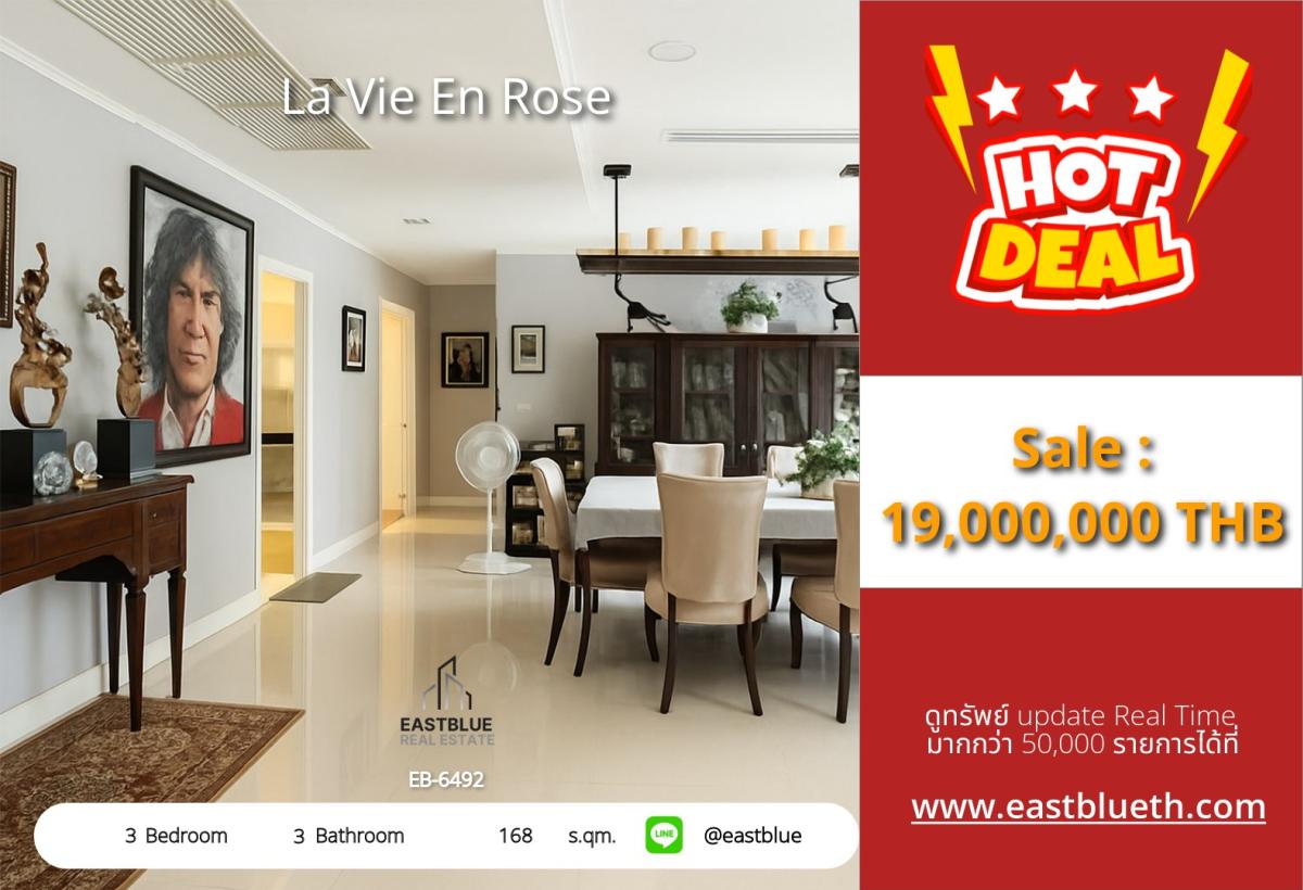 For SaleCondoSamut Prakan,Samrong : Luxury condo with 3 bedrooms in the heart of Thonglor
La Vie En Rose, size 168 sq.m., only 19 million!