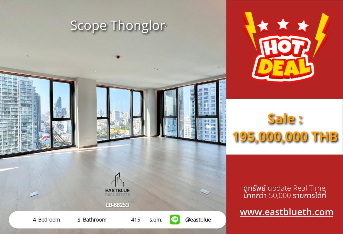 For SaleCondoSamut Prakan,Samrong : Luxurious 4-bedroom in the heart of Thonglor!
Spacious 415 sq.m. condo next to Thonglor BTS, ready to move in!