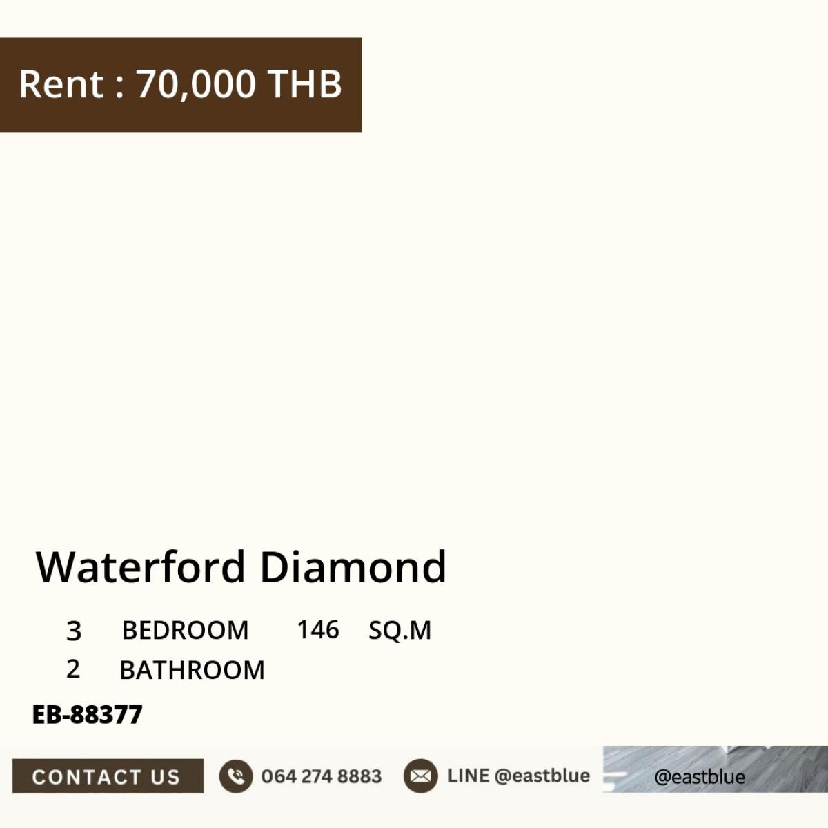 For RentCondoSukhumvit, Asoke, Thonglor : Rent a luxury condo Waterford Diamond 3 bedrooms near Thonglor BTS
Spacious area of 146 sq.m. Special price of 70,000 THB/month!