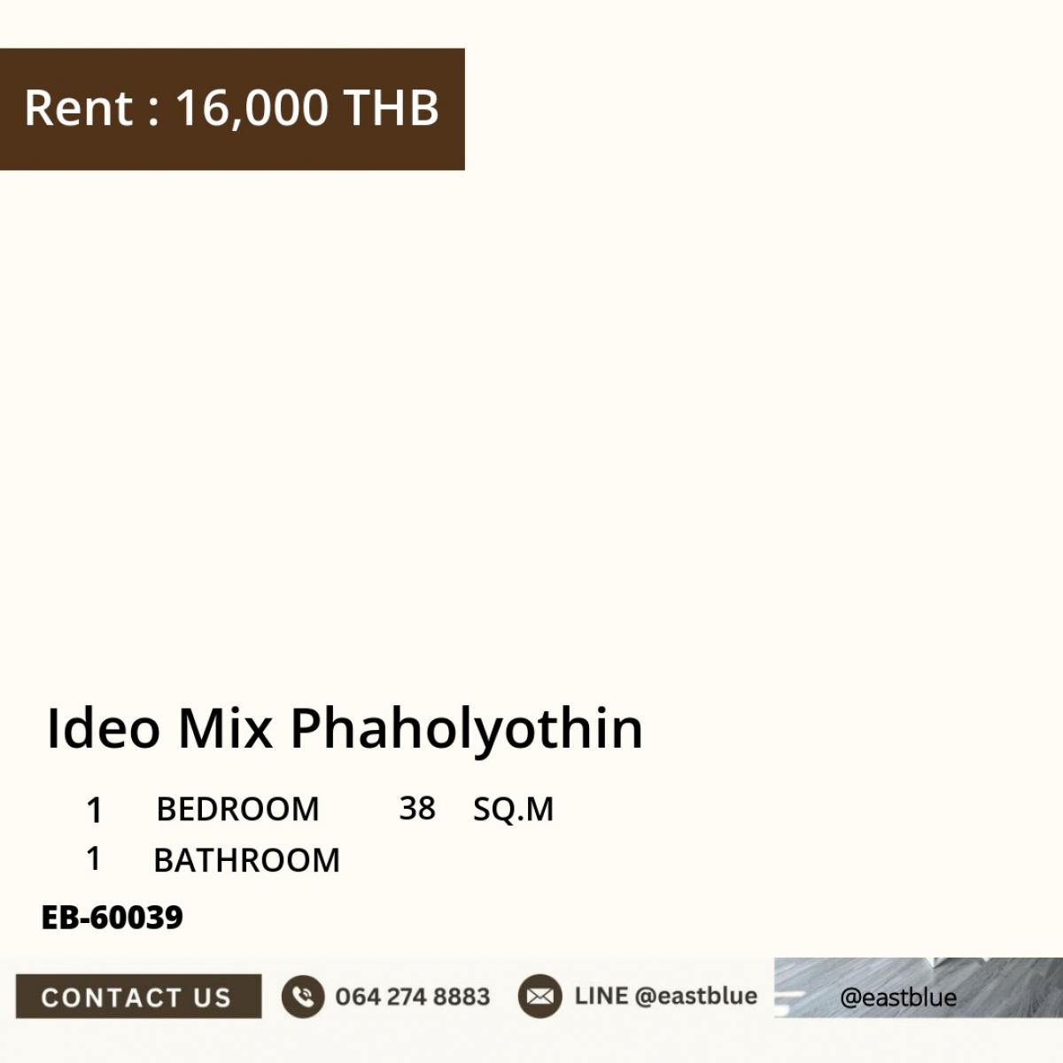 For RentCondoSapankwai,Jatujak : 18/03/2026, Rent a condo Ideo Mix Saphan Khwai 1 bedroom 16,000 baht
Near BTS in the city center with complete amenities! 0642748883