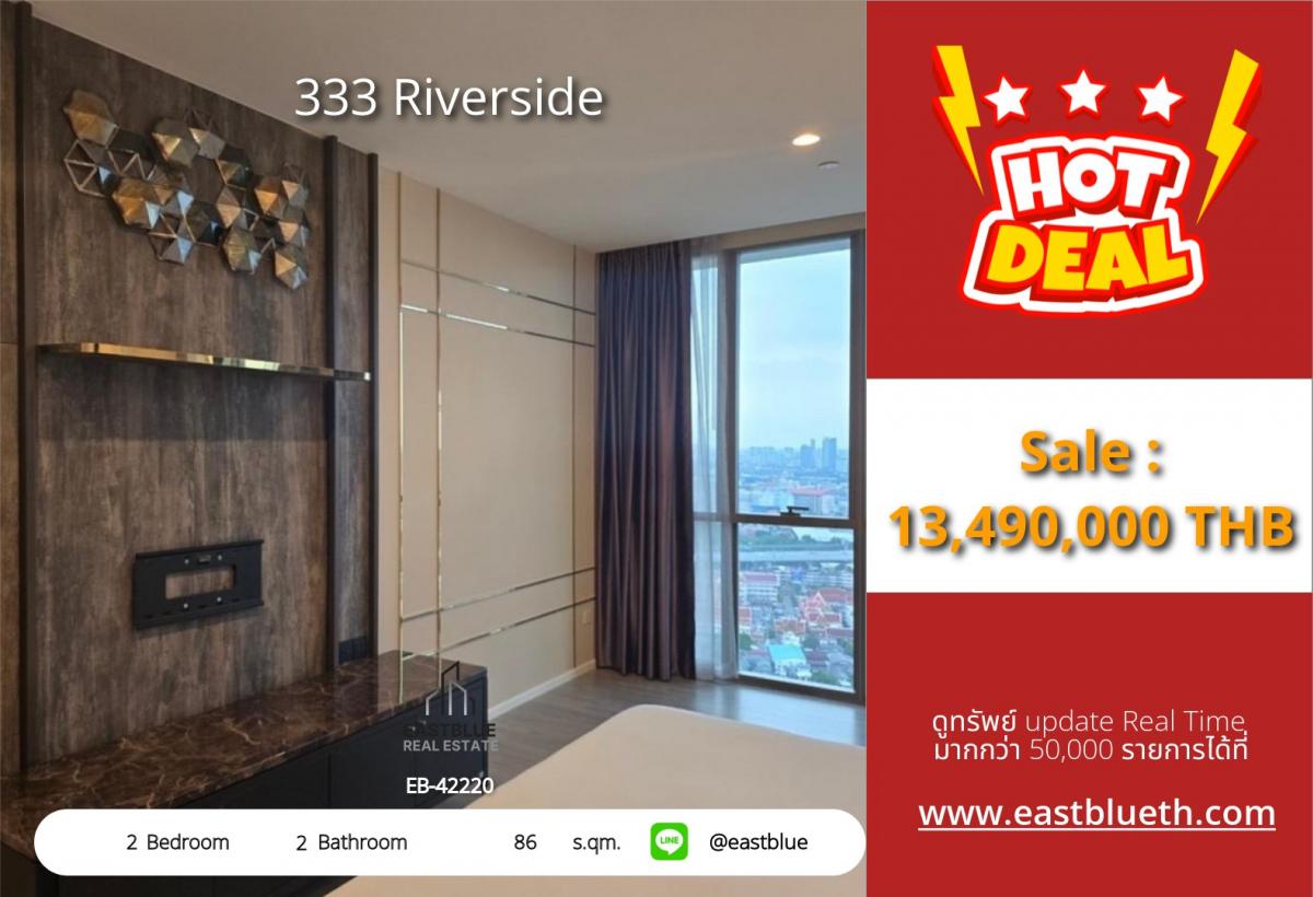 For SaleCondoBang Sue, Wong Sawang, Tao Pun : 18/03/2026, Luxury condo 2 bedrooms 86 sq.m. in the heart of Bang Pho
333 Riverside priced at only 13.49 million THB with complete facilities! 0642748883
